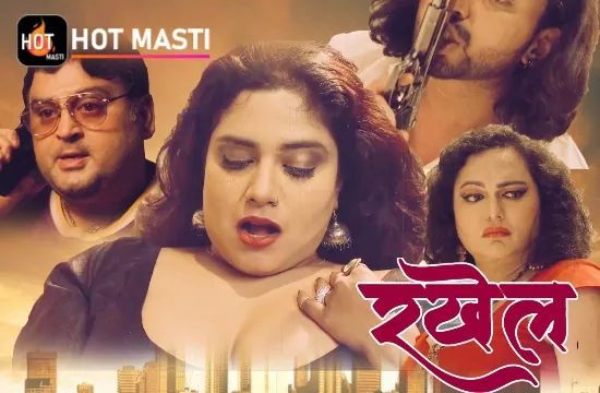 Rakhail S01 E03 HotMasti Hot Web Series