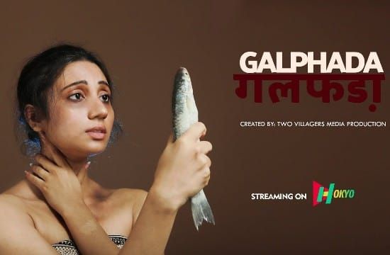 Galphada HokYo Hot Short Film