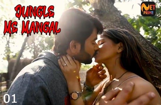 Jungle Me Mangal S01 E01 Hindi Hot Web Series NetPrime